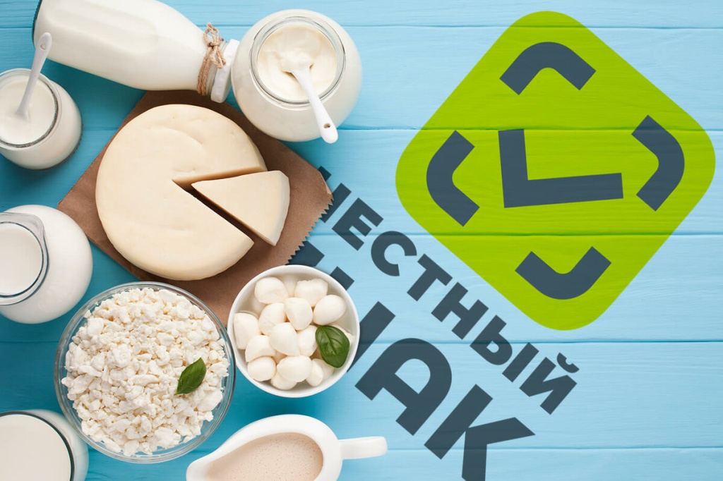 ЧЕСТНЫЙ ЗНАК ФОТО.jpg