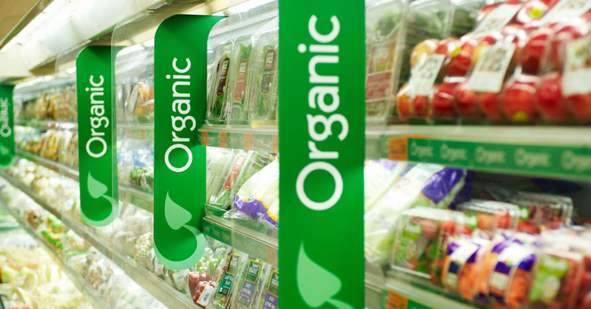 Сертификация органической продукции Сертификация органической продукции